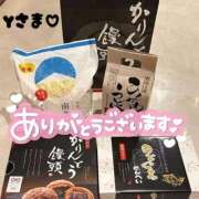ヒメ日記 2025/11/02 13:57 投稿 りおん 極上サービス◎！！ ウエスト・コム