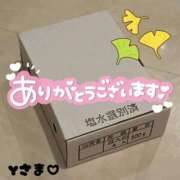 ヒメ日記 2025/11/02 20:55 投稿 りおん 極上サービス◎！！ ウエスト・コム