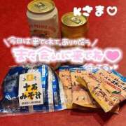ヒメ日記 2025/11/08 19:19 投稿 りおん 極上サービス◎！！ ウエスト・コム
