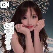 ヒメ日記 2025/11/08 19:40 投稿 りおん 極上サービス◎！！ ウエスト・コム