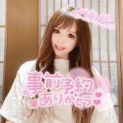 ヒメ日記 2025/11/09 06:55 投稿 りおん 極上サービス◎！！ ウエスト・コム