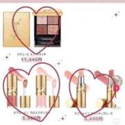 ヒメ日記 2025/11/12 07:05 投稿 りおん 極上サービス◎！！ ウエスト・コム