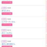 ヒメ日記 2025/11/14 10:07 投稿 りおん 極上サービス◎！！ ウエスト・コム