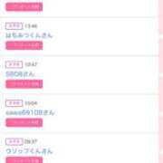 ヒメ日記 2025/11/15 10:25 投稿 りおん 極上サービス◎！！ ウエスト・コム