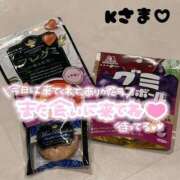 ヒメ日記 2025/11/16 15:28 投稿 りおん 極上サービス◎！！ ウエスト・コム