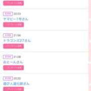 ヒメ日記 2025/11/22 18:43 投稿 りおん 極上サービス◎！！ ウエスト・コム