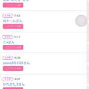 ヒメ日記 2025/11/23 09:24 投稿 りおん 極上サービス◎！！ ウエスト・コム