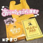 ヒメ日記 2025/12/06 21:33 投稿 りおん 極上サービス◎！！ ウエスト・コム