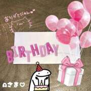 ヒメ日記 2025/12/06 21:42 投稿 りおん 極上サービス◎！！ ウエスト・コム