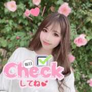 ヒメ日記 2025/12/07 08:16 投稿 りおん 極上サービス◎！！ ウエスト・コム