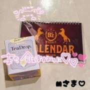 ヒメ日記 2025/12/07 23:05 投稿 りおん 極上サービス◎！！ ウエスト・コム