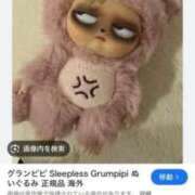 ヒメ日記 2025/12/08 10:58 投稿 りおん 極上サービス◎！！ ウエスト・コム