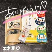 ヒメ日記 2025/12/08 15:45 投稿 りおん 極上サービス◎！！ ウエスト・コム