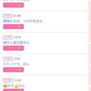 ヒメ日記 2025/12/11 09:06 投稿 りおん 極上サービス◎！！ ウエスト・コム