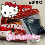 ヒメ日記 2025/12/11 14:01 投稿 りおん 極上サービス◎！！ ウエスト・コム