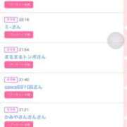 ヒメ日記 2025/12/15 09:35 投稿 りおん 極上サービス◎！！ ウエスト・コム