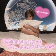 ヒメ日記 2025/12/20 07:05 投稿 りおん 極上サービス◎！！ ウエスト・コム