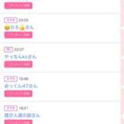 ヒメ日記 2025/12/21 09:35 投稿 りおん 極上サービス◎！！ ウエスト・コム