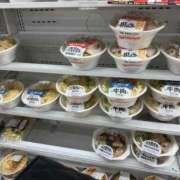 ヒメ日記 2025/12/22 21:55 投稿 りおん 極上サービス◎！！ ウエスト・コム