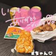 ヒメ日記 2025/12/27 16:49 投稿 りおん 極上サービス◎！！ ウエスト・コム