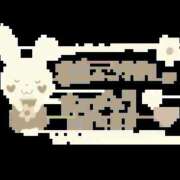 ヒメ日記 2025/12/28 07:20 投稿 りおん 極上サービス◎！！ ウエスト・コム