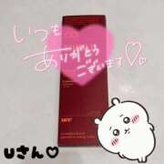 ヒメ日記 2026/01/05 19:26 投稿 りおん 極上サービス◎！！ ウエスト・コム