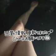 ヒメ日記 2026/01/05 19:41 投稿 りおん 極上サービス◎！！ ウエスト・コム