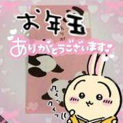 ヒメ日記 2026/01/10 20:50 投稿 りおん 極上サービス◎！！ ウエスト・コム