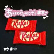 ヒメ日記 2026/01/17 16:35 投稿 りおん 極上サービス◎！！ ウエスト・コム