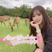 ヒメ日記 2026/02/01 16:45 投稿 りおん 極上サービス◎！！ ウエスト・コム