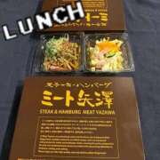 ヒメ日記 2026/02/14 16:45 投稿 りおん 極上サービス◎！！ ウエスト・コム