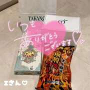 ヒメ日記 2026/02/15 21:25 投稿 りおん 極上サービス◎！！ ウエスト・コム