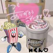 ヒメ日記 2026/03/01 13:55 投稿 りおん 極上サービス◎！！ ウエスト・コム