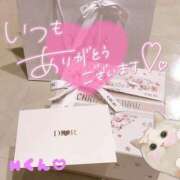 ヒメ日記 2026/03/14 21:50 投稿 りおん 極上サービス◎！！ ウエスト・コム