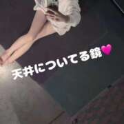 ヒメ日記 2026/03/14 23:45 投稿 りおん 極上サービス◎！！ ウエスト・コム