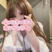 ヒメ日記 2026/03/15 16:15 投稿 りおん 極上サービス◎！！ ウエスト・コム