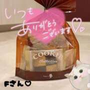 ヒメ日記 2026/03/15 16:25 投稿 りおん 極上サービス◎！！ ウエスト・コム