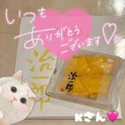 ヒメ日記 2026/03/23 14:43 投稿 りおん 極上サービス◎！！ ウエスト・コム