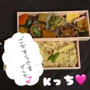 ヒメ日記 2026/03/29 20:25 投稿 りおん 極上サービス◎！！ ウエスト・コム