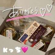 ヒメ日記 2026/03/29 20:35 投稿 りおん 極上サービス◎！！ ウエスト・コム