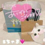 ヒメ日記 2026/04/08 20:45 投稿 りおん 極上サービス◎！！ ウエスト・コム