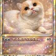 ヒメ日記 2026/04/09 14:05 投稿 りおん 極上サービス◎！！ ウエスト・コム