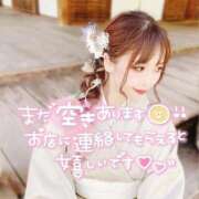 ヒメ日記 2026/04/11 09:07 投稿 りおん 極上サービス◎！！ ウエスト・コム