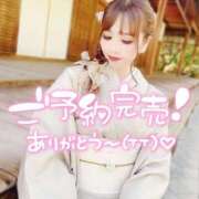 ヒメ日記 2026/04/12 10:29 投稿 りおん 極上サービス◎！！ ウエスト・コム