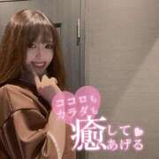 ヒメ日記 2026/04/27 09:58 投稿 りおん 極上サービス◎！！ ウエスト・コム