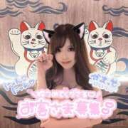 ヒメ日記 2026/05/18 10:05 投稿 りおん 極上サービス◎！！ ウエスト・コム
