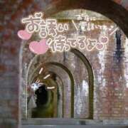 ヒメ日記 2026/05/20 08:45 投稿 りおん 極上サービス◎！！ ウエスト・コム