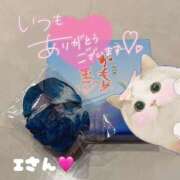 ヒメ日記 2026/05/24 14:35 投稿 りおん 極上サービス◎！！ ウエスト・コム