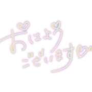 ヒメ日記 2025/09/15 09:02 投稿 みほ 三重四日市ちゃんこ