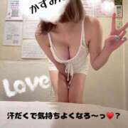 ヒメ日記 2026/07/21 08:41 投稿 かずみ マットDEY-jo（マット・デ・ワイジョ）